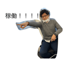 tetsu_20201203143535