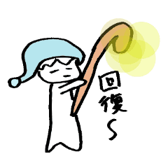 無気力さんのネトゲ生活 mmo Line スタンプ Line Store 無気力さんのネトゲ生活 mmo Line スタンプ Line Store