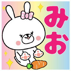 Bunny Sticker Mio