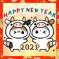 New Year's sticker of Kohama and Koeri