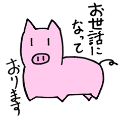 KeigoAnimal*OLAPPLE*