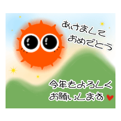 普段も使えるクリスマス&年末年始