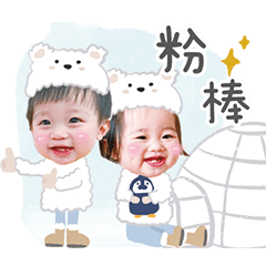 歐家雙寶日常