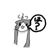 haruka_20201203170523