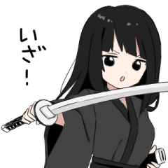 Samurai daughter
