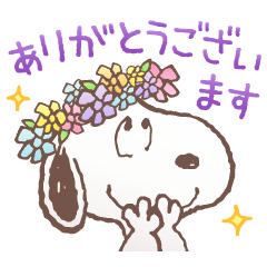 【日文】Animated Snoopy Greeting Stickers