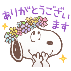 Animated Snoopy Greeting Stickers Line Stickers Line Store