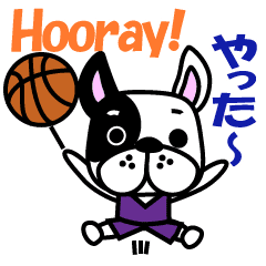 バスケ犬 紫ユニver Line スタンプ Line Store バスケ犬 紫ユニver Line スタンプ Line Store