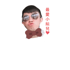 小乃像羊駝