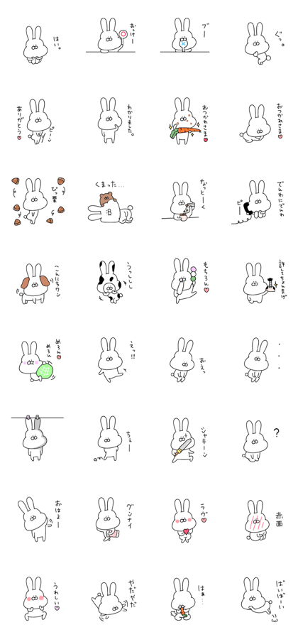 Obedient rabbit..