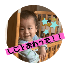 ayumi_20201203193305