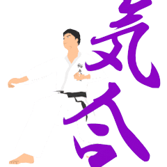 Karate animation sticker.
