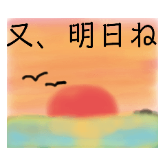 sanae_20201203233744