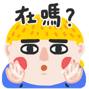 aminwu.03