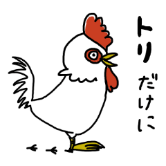 Rooster Sticker2