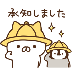 Penguin and Cat Days Greeting Stickers