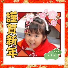 haruna_20201203191311