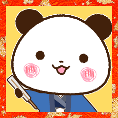 21年お正月スタンプ 令和三年 Line スタンプ Line Store