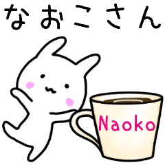 Naoko sticker.