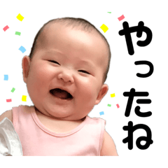 Ayumi_20201204102002