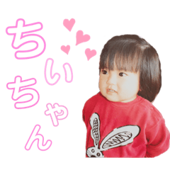 CHISA_20201203204132