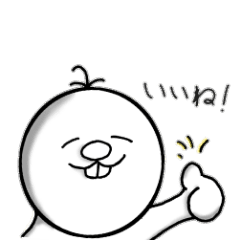 ちょんまる Line スタンプ Line Store