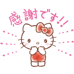Sanrio Characters Greeting Stickers Line Stickers Line Store