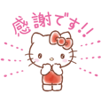 サンリオキャラクターズ あいさつスタンプ