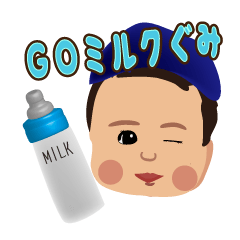 GO  Team milk!