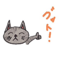 aoi_20201203212818neko