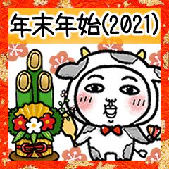 Shougatsu2021(white bear and rabbit)