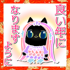 A kitten of a black cat extra edition1