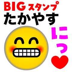 TAKAYASU FACE (Big Sticker)