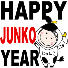 * JUNKO's 2021 HAPPY NEW YEAR *