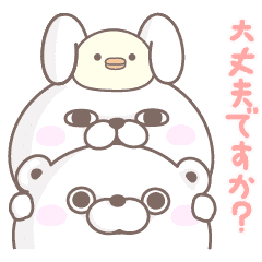 Rabbit And Bear 100 Greetings Line Stickers Line Store