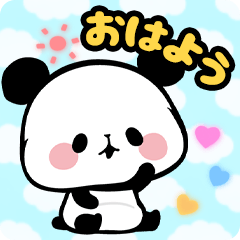 MOCHI MOCHI PANDA Colorful