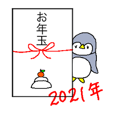 Penguins New Year holidays sticker