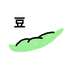 yokubo_20201204014730