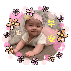 可愛亮澄寶貝～生活篇