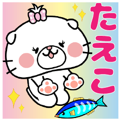 Cat Sticker Taeko