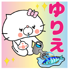 Cat Sticker Yurie