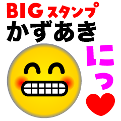 KAZUAKI FACE (Big Sticker)