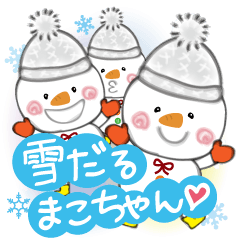 Snowman girl:yukidarumacochan