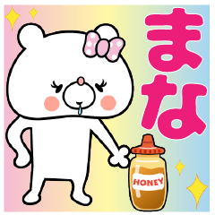 Bear Sticker Mana
