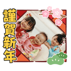 Ayumi_20201204132952