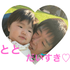Chihiro_20201204135053