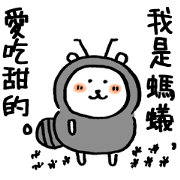 joke bear5.5(tw)