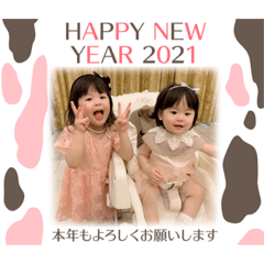 hikari_20201204141204