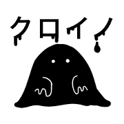 Something black sticker