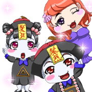 Yufuwabu Baby Kyung Sea Animation China